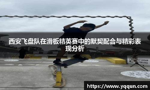 米兰体育官方网站